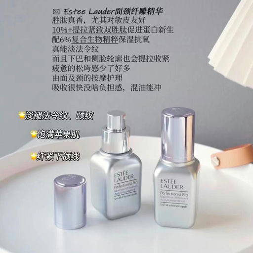 【徒手热玛吉】51折