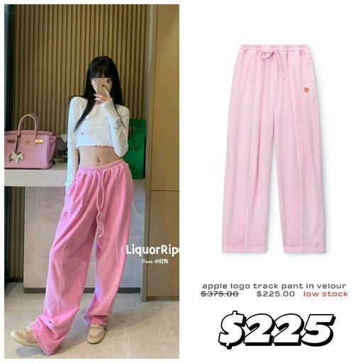 【AW 6折】明星同款抄作业