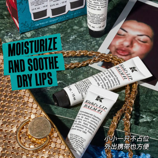 【可打底/可唇膜】58折