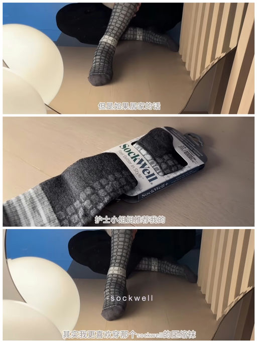 【会员8折】【旅行好物推荐】