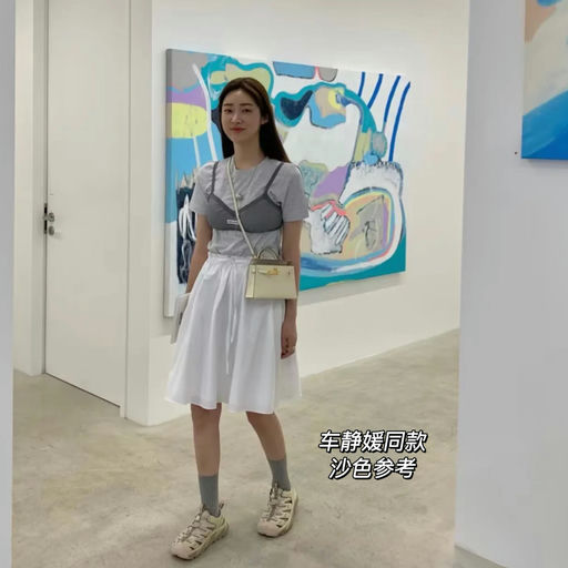 【近期最好价】夏季断货王