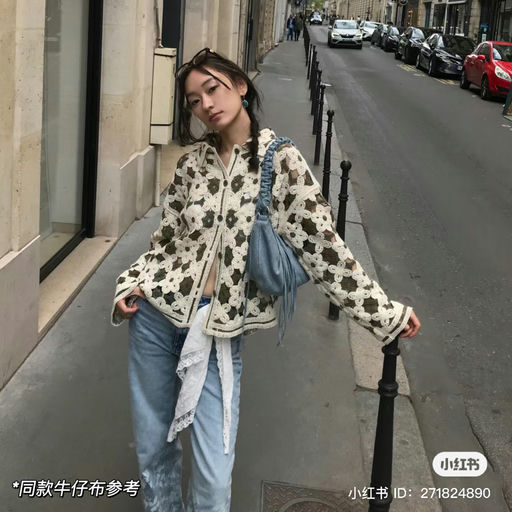 【火遍小📕】嬉皮流浪风