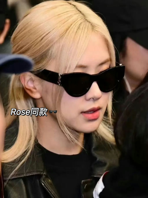 【GM价买YSL】44折