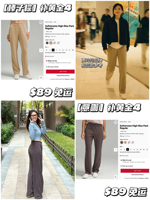 【69折】补黄金4码