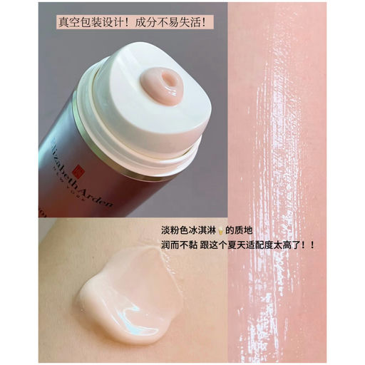 【绝配CP，买一送一】橘灿也参加！