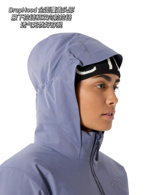 【近期最低价】宁古塔战衣