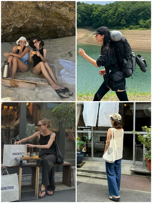 【最好价8折】火遍日韩