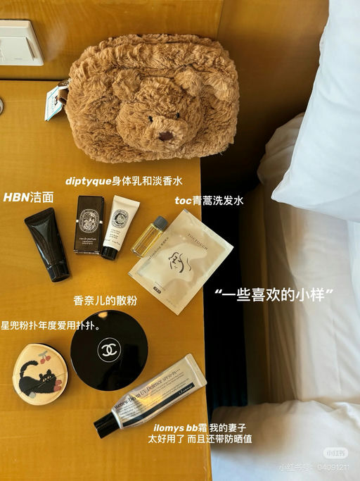 【Jellycat 实用向】一物多用