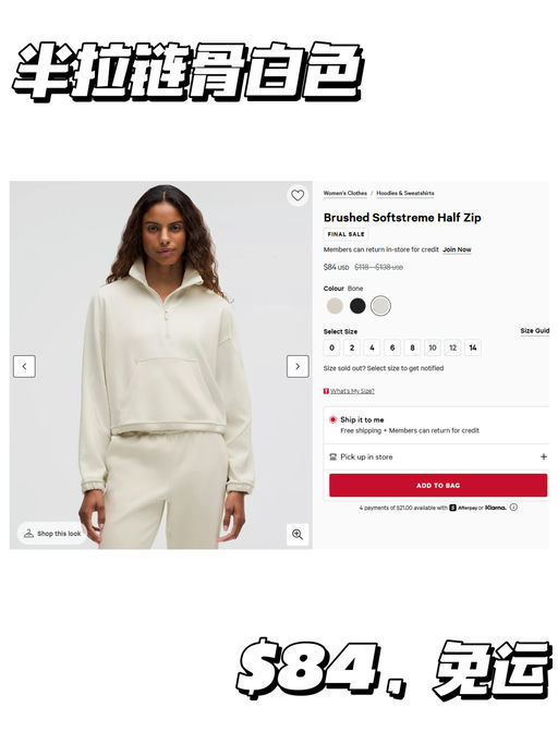 🍋【喵总同款】【黄金2码】