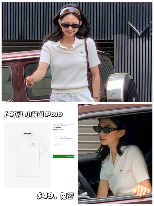 【韩女严选】【$49，免运】