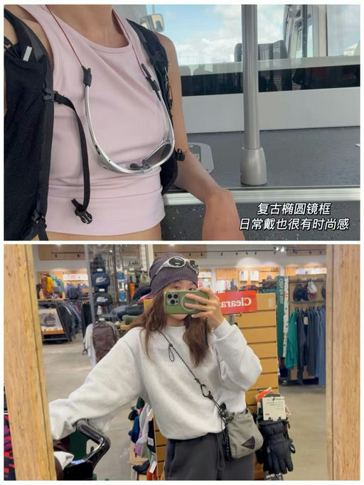 【Oakley史低】喵总上山下海都戴