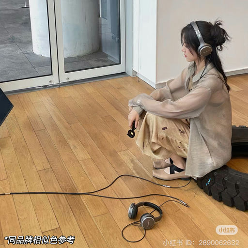 【最后7小时】Uma Wang最佳渠道