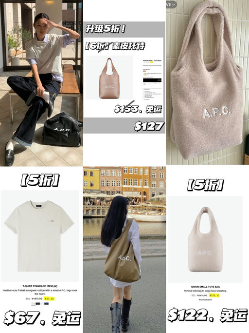 【一律5折】【极简主义之神】