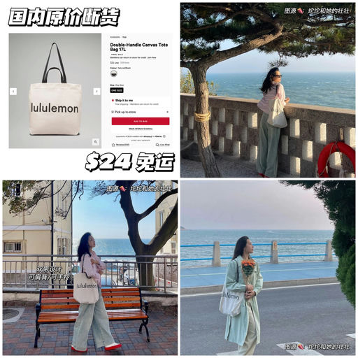 【小📕热门】国内原价断货