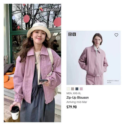 🔥【春季最期待联名】Uniqlo U系列，上架啦