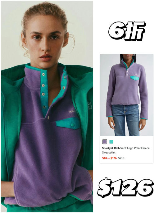 【复古Lookbook同款】一件就免运