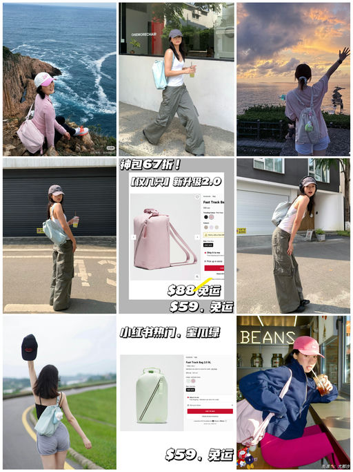 【断货王下折！】【是 2.0 版本！】