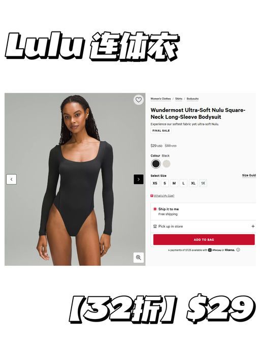 【满分连体打底】【$29，免运】