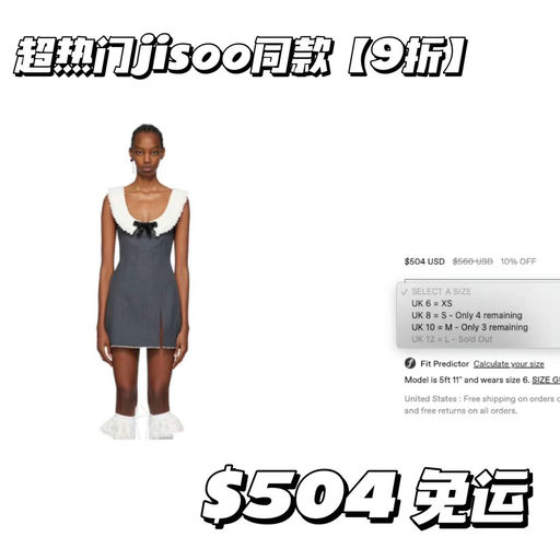 【千金百分百】shushutong，热门款下折