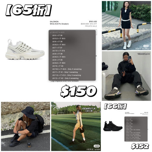 【65折补码】白雪公主与黑武士