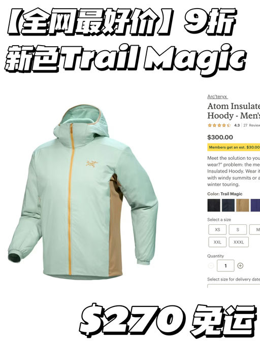 【喵总也说好】春日多巴胺