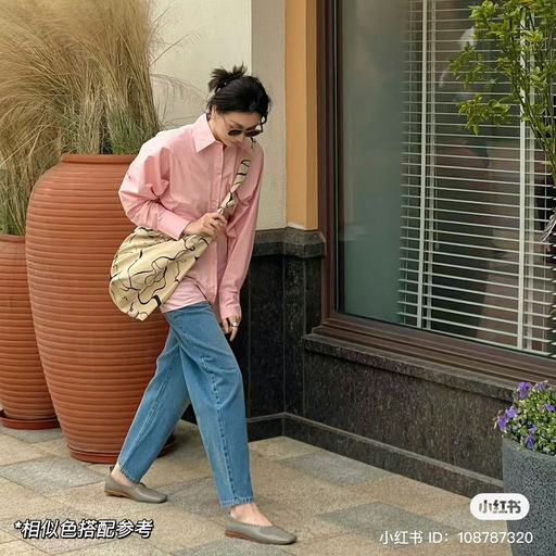 【草莓奶昔】41折，春日氛围感