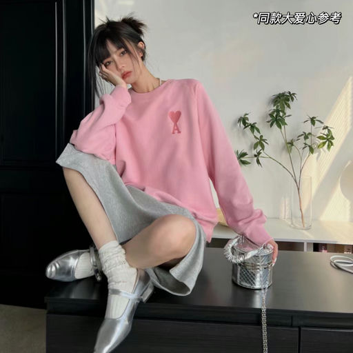 【3x折】冬日微甜系