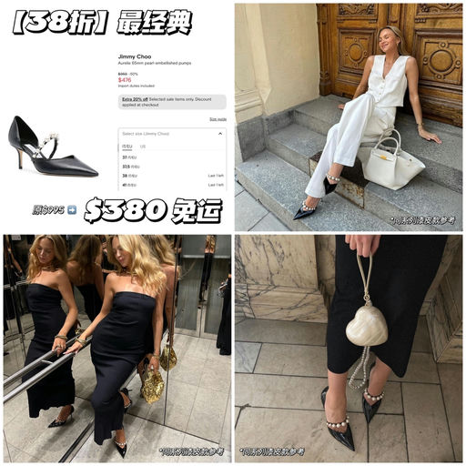 【38折】还有黄金37/38