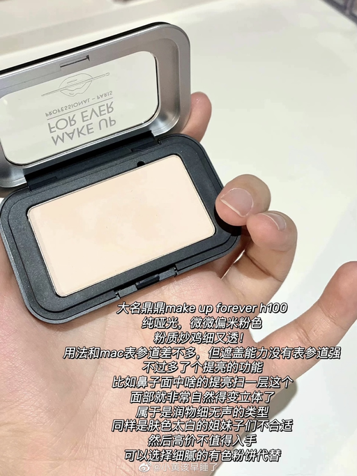 【泪沟神器】【$19，免运】