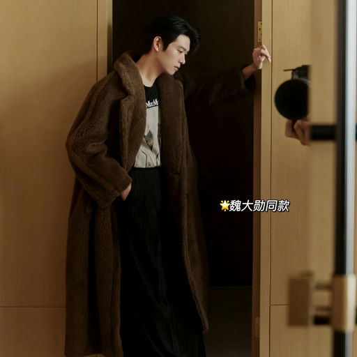 【秀场同款】42折，免运