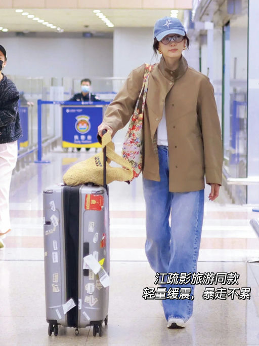 【8折】Loewe联名原型