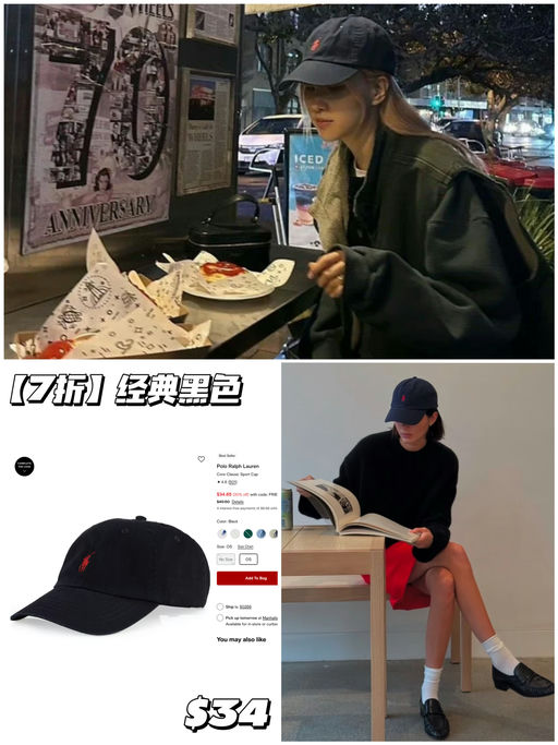 【有米棕色！】7折