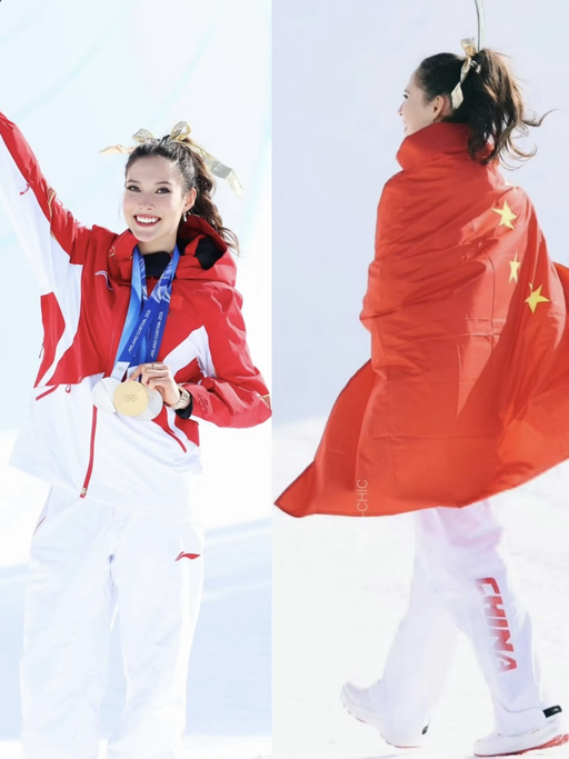 【再降！国内已全线断货】【谷爱凌同款】