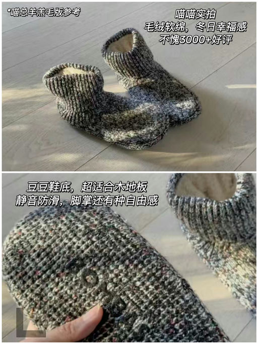 【年度最好价】Bombas 6折起！