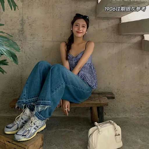 【全智贤同款】最难买液态银灰1906，9折