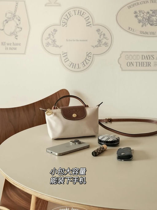 【温柔挂天菜】报恩式补货