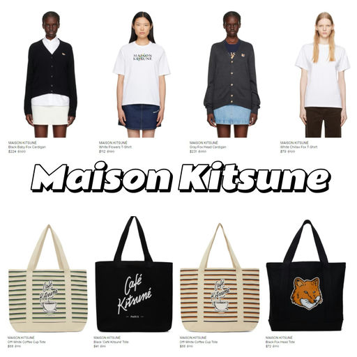 【Silent Sale 开启】公主请收藏，每天来逛逛