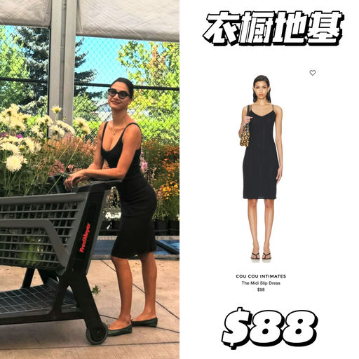 【30+也清爽驾驭】9折，碎花色超全