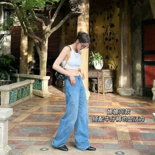 【68折】女明星同款