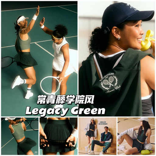 【上架以来最好价】66折