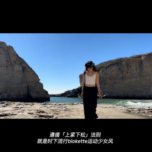 喵总近期最爱，66折