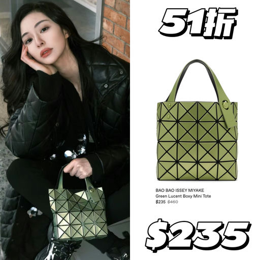 【划算到家】都是$200+