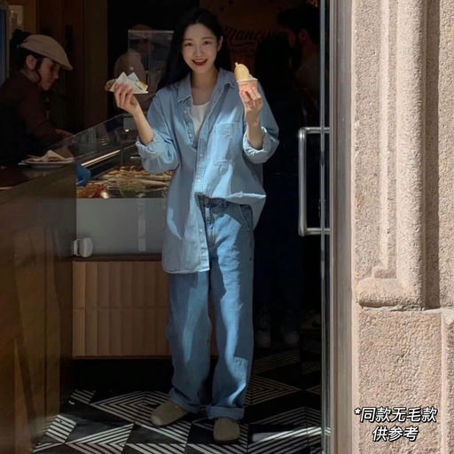 【前所未有5折】【高圆圆同款】