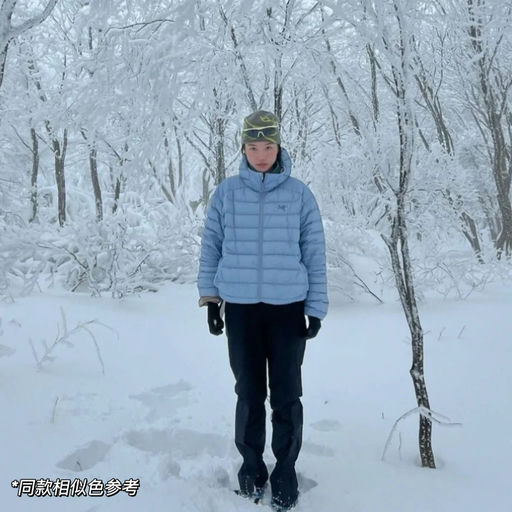 【史低7折】有最火破晓蓝