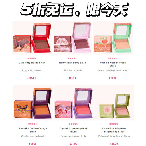 【氛围感的神】【$15，免运】