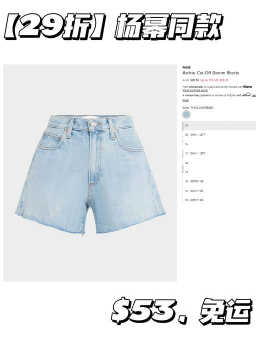 🧑‍🎨【低至额外6折】Neiman Marcus 设计师大促升级