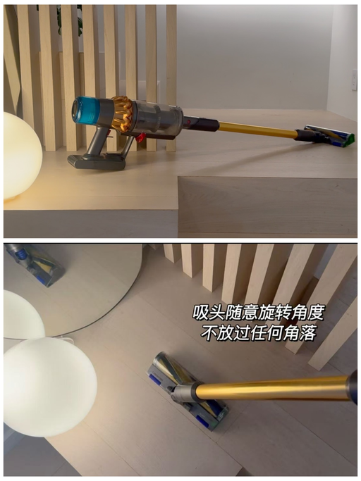 💨【快，好过黑五！】【Dyson V15】