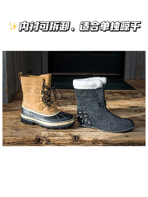 【应季75折】【最火猎鸭靴】