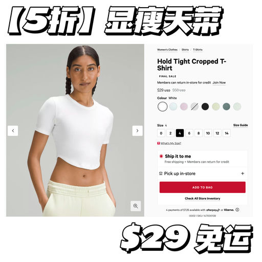 【喵喵同款】紧俏补货