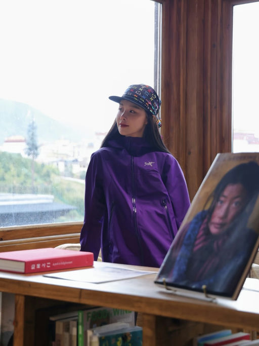 【岩隙紫，首折！】【75折】